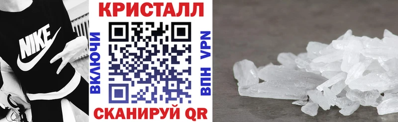 наркота Удачный АМФ 97%