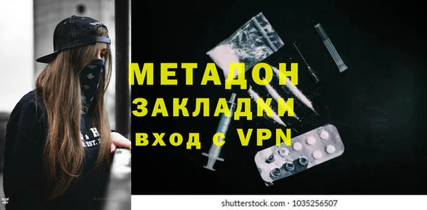 jwh Арсеньев