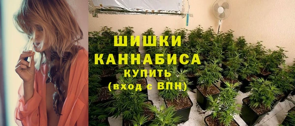 jwh Арсеньев