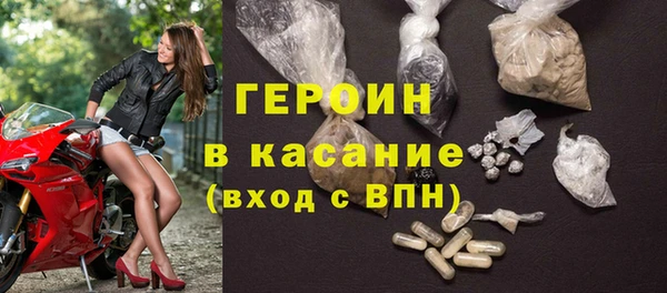 jwh Арсеньев