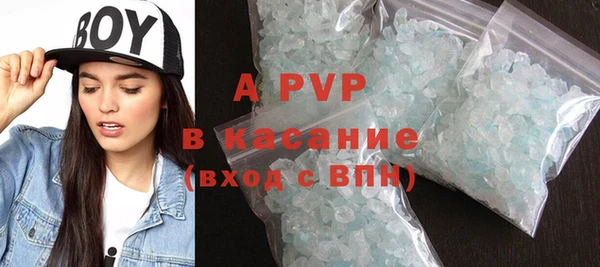 jwh Арсеньев