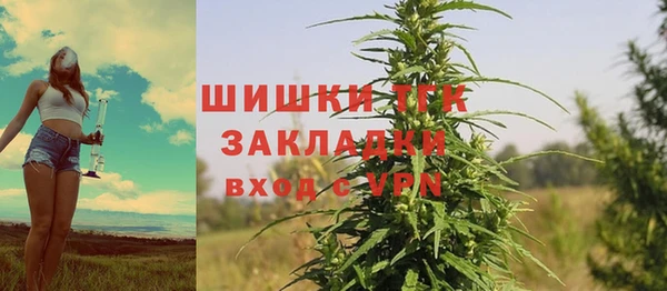 jwh Арсеньев