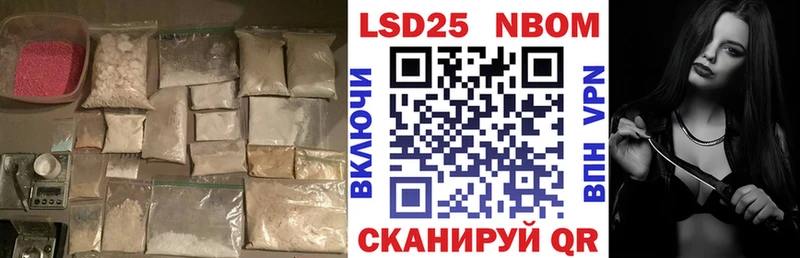 ссылка на мегу сайт  Удачный  LSD-25 экстази кислота 