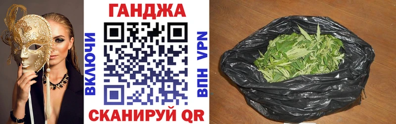 Шишки марихуана Amnesia где купить наркоту Удачный